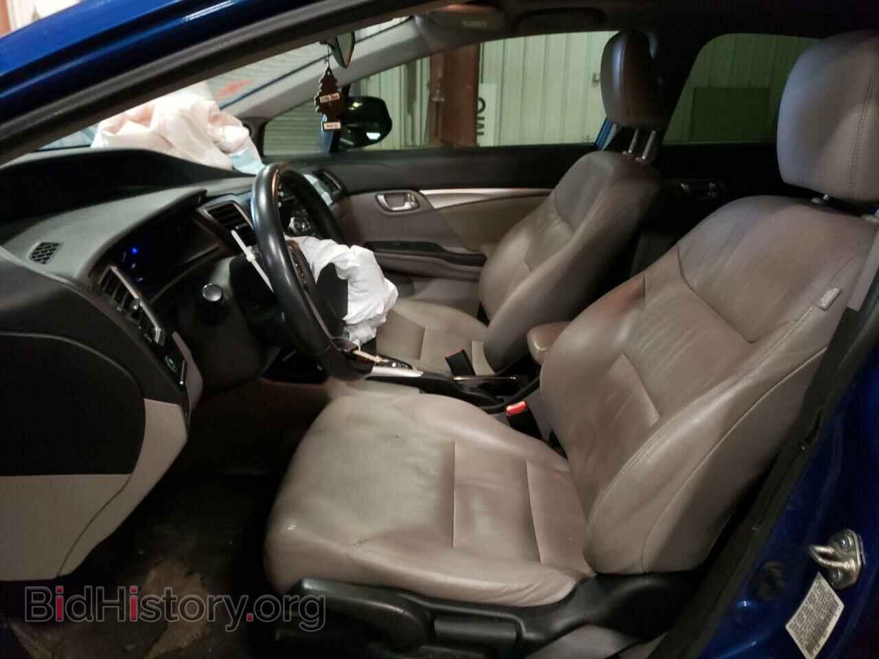 2013 HONDA CIVIC - VIN: 19XFB2F95DE084318 - Фото 7