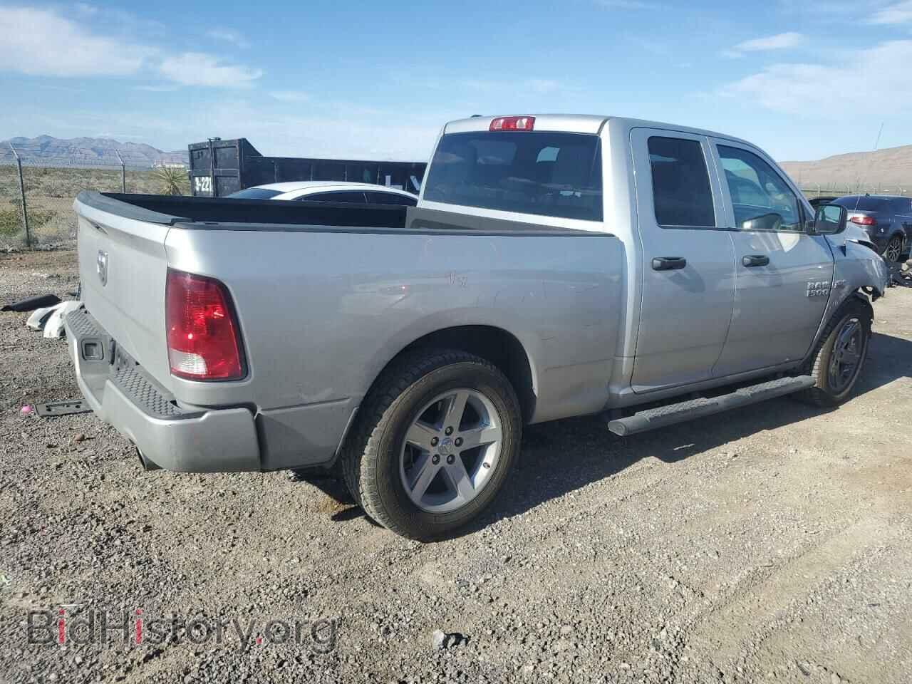2017 RAM 1500 - VIN: 1C6RR6FT4HS556692 - Фото 3