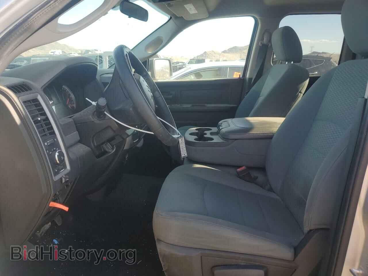 2017 RAM 1500 - VIN: 1C6RR6FT4HS556692 - Фото 7