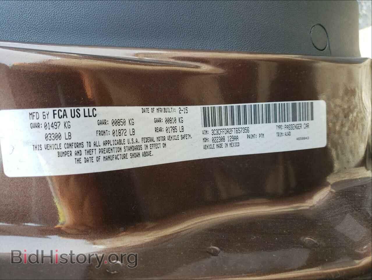 2015 FIAT 500 - VIN: 3C3CFFDR2FT657356 - Photo 10