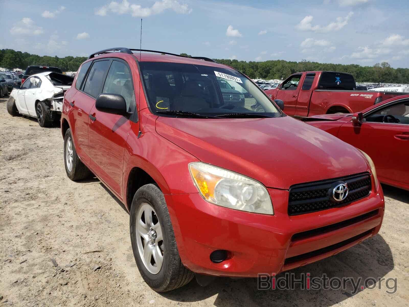 Photo JTMBD33V886057609 - TOYOTA RAV4 2008