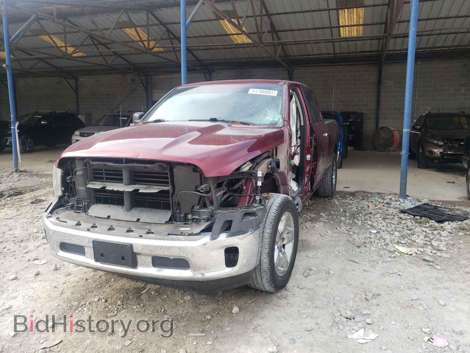 2017 RAM 1500 - VIN: 1C6RR7TT2HS814637 - Фото 2