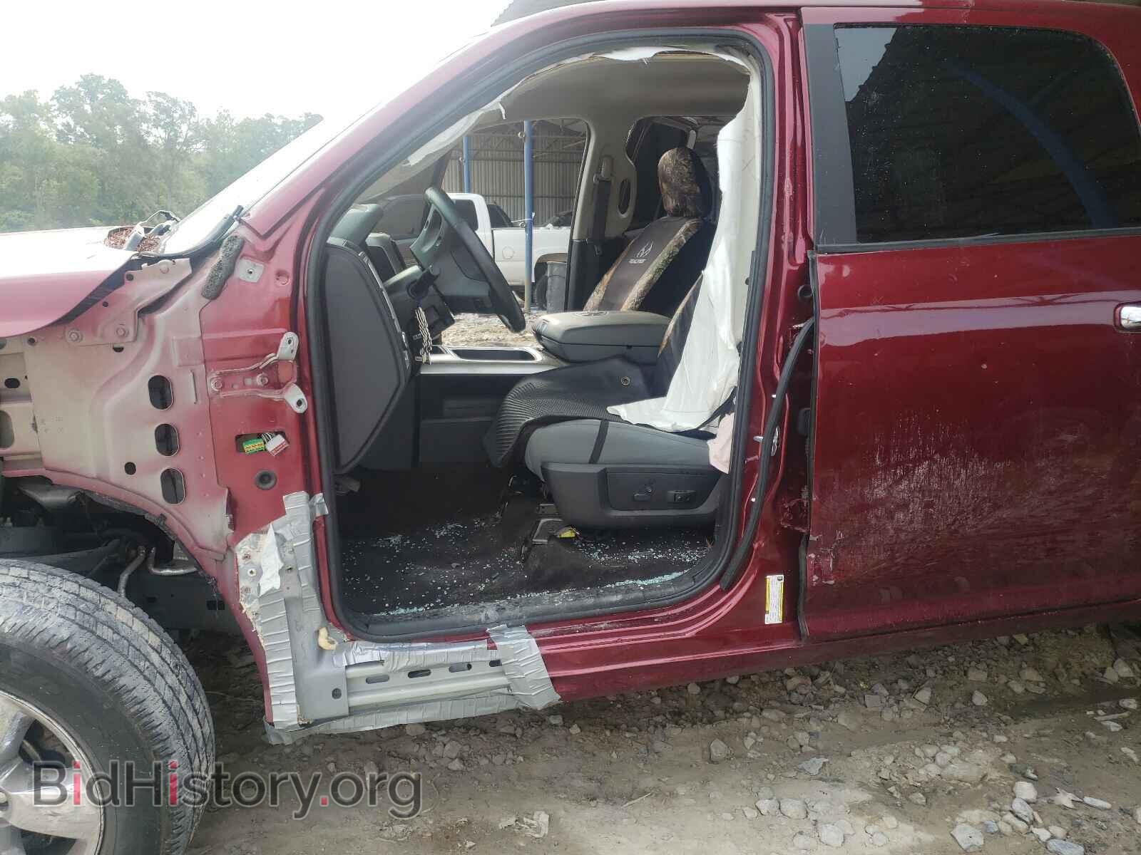 2017 RAM 1500 - VIN: 1C6RR7TT2HS814637 - Фото 10