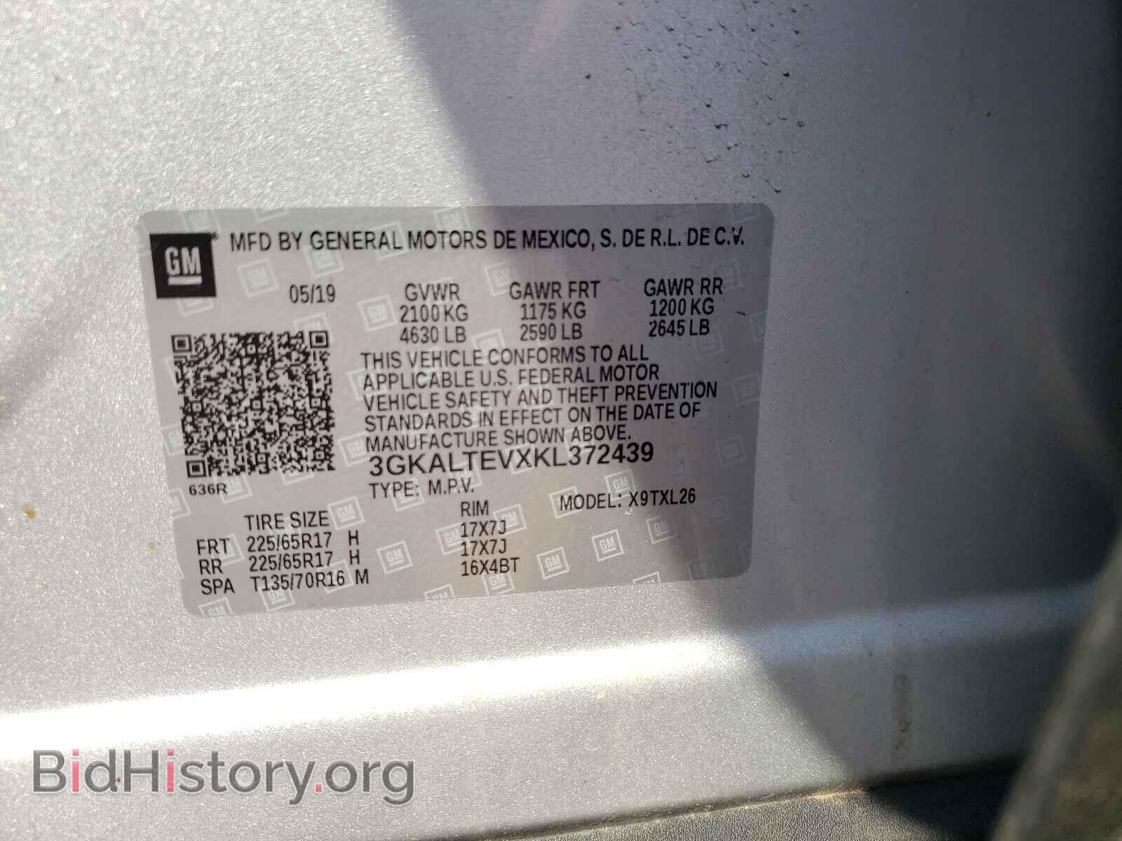 2019 GMC TERRAIN - VIN: 3GKALTEVXKL372439 - Фото 10