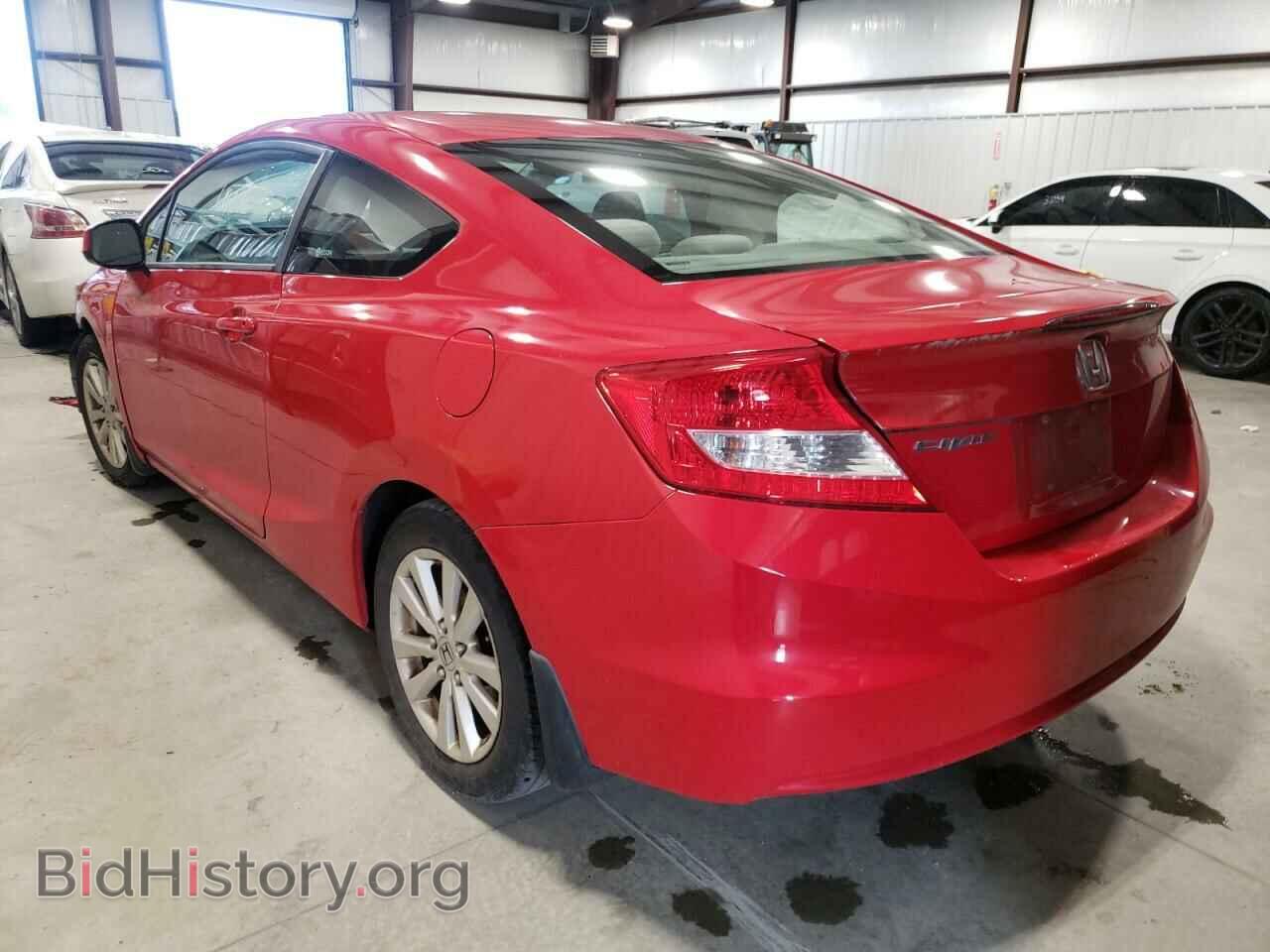 2012 HONDA CIVIC - VIN: 2HGFG3B82CH512709 - Photo 3