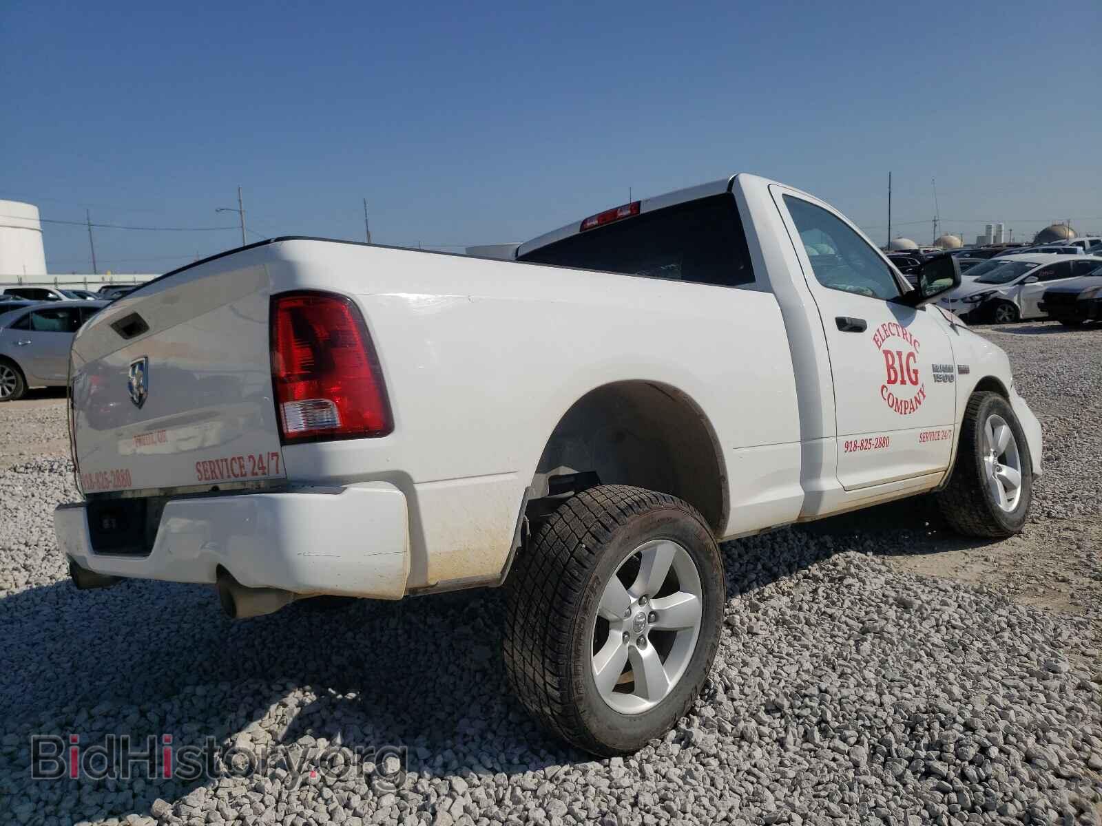 2013 RAM 1500 - VIN: 3C6JR6AT6DG536594 - Фото 4
