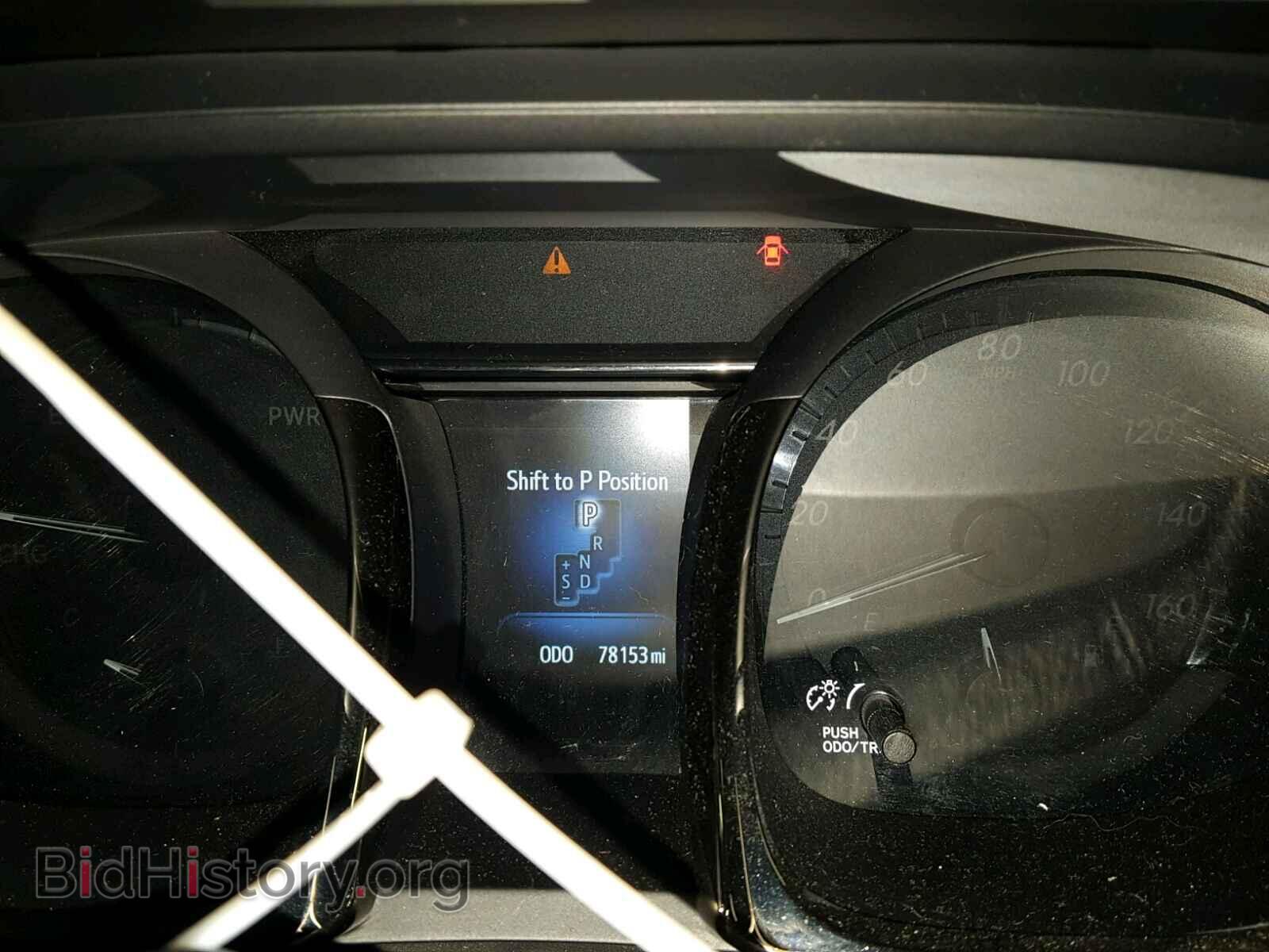 2014 TOYOTA AVALON - VIN: 4T1BD1EB3EU034538 - Фото 8