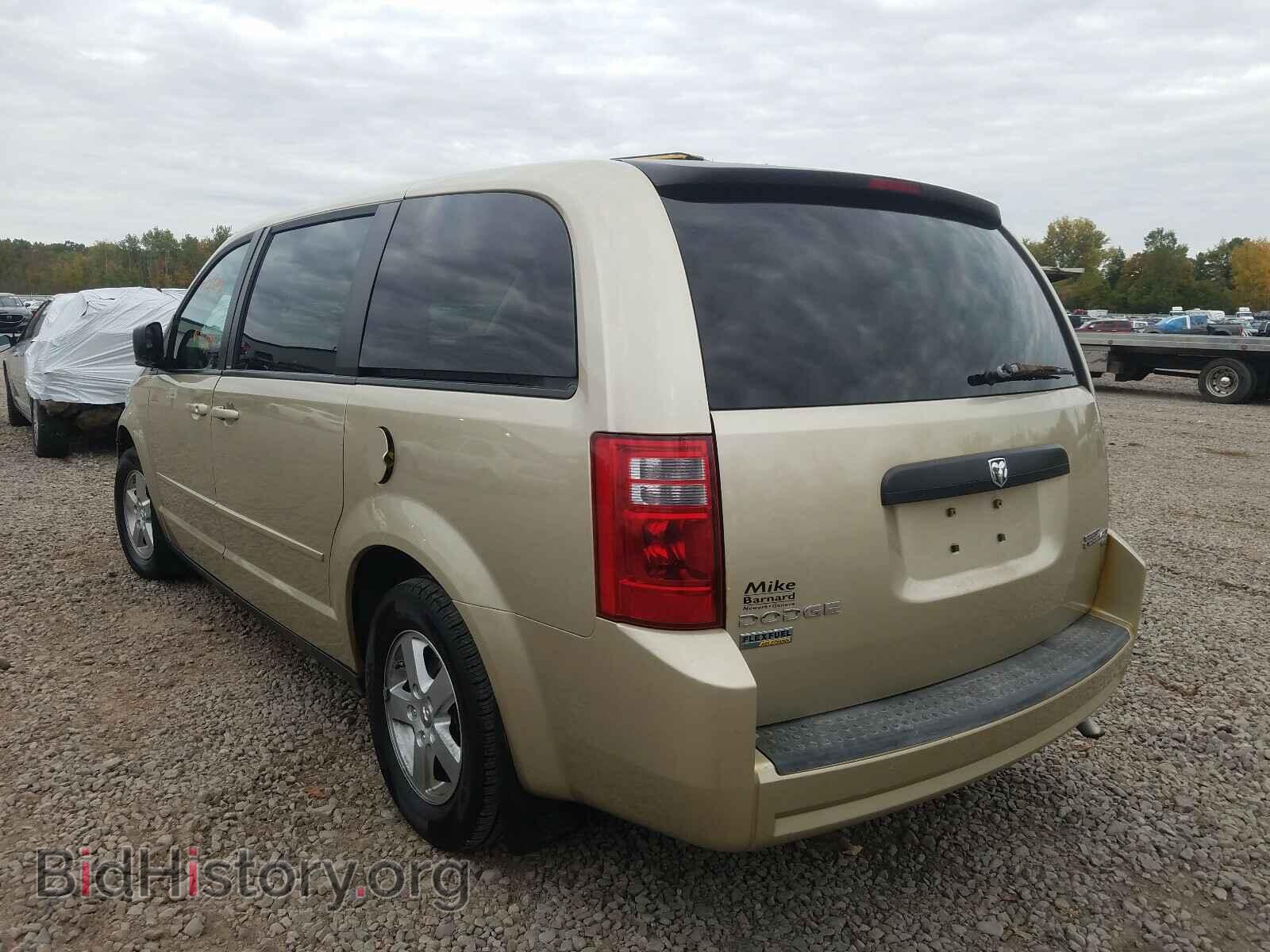 2010 DODGE CARAVAN - VIN: 2D4RN4DE0AR185621 - Фото 3