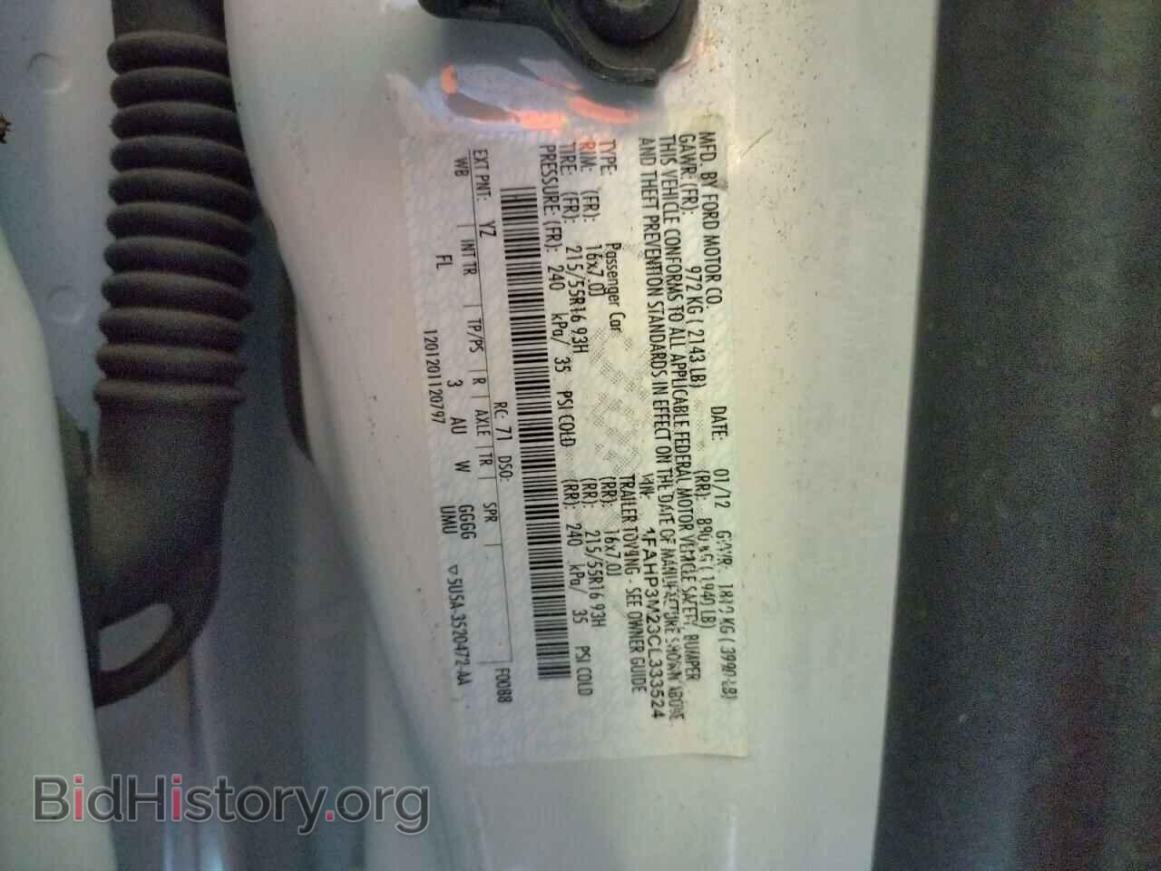 2012 FORD FOCUS - VIN: 1FAHP3M23CL333524 - Photo 12