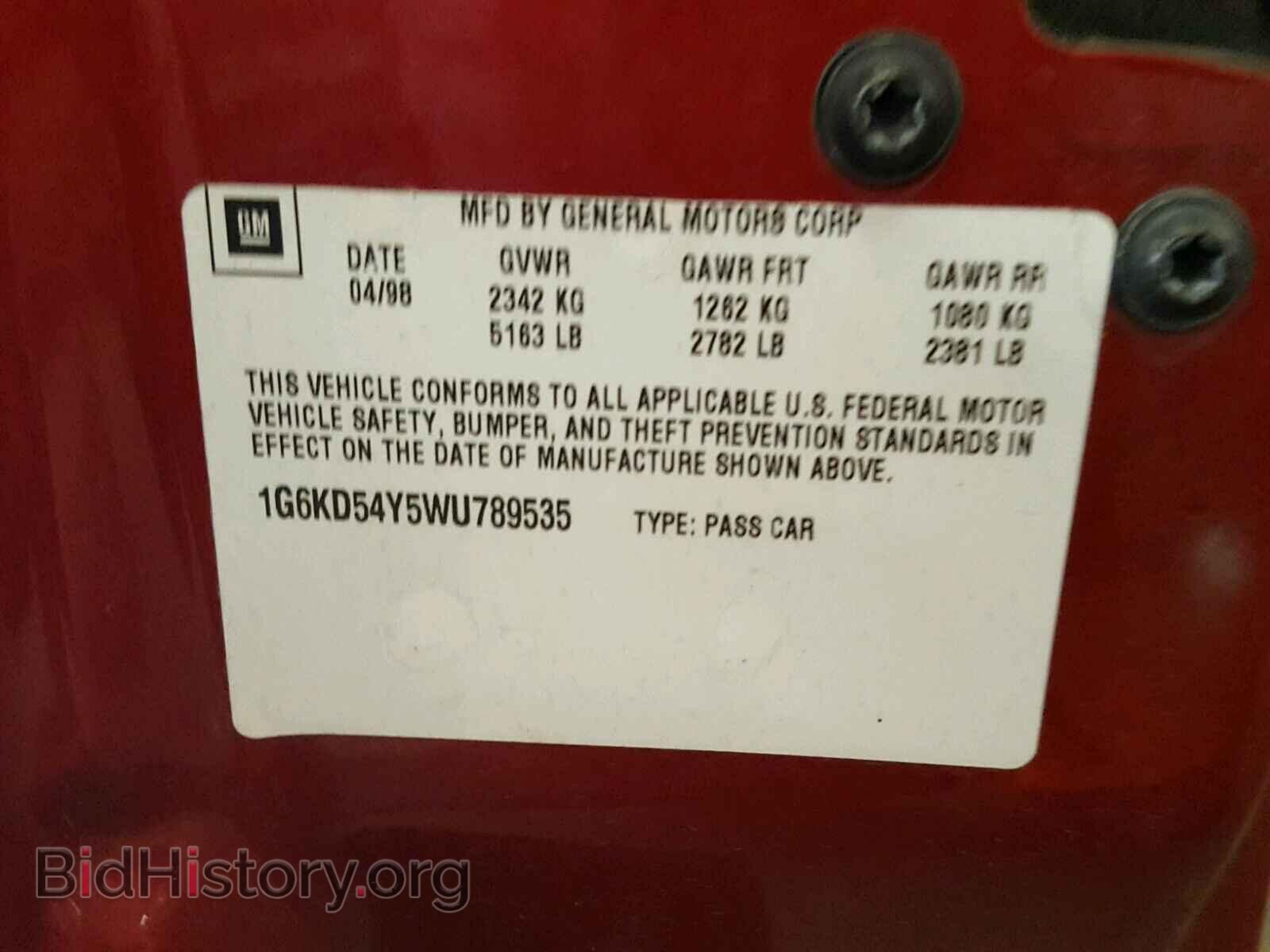 1998 CADILLAC DEVILLE - VIN: 1G6KD54Y5WU789535 - Photo 10
