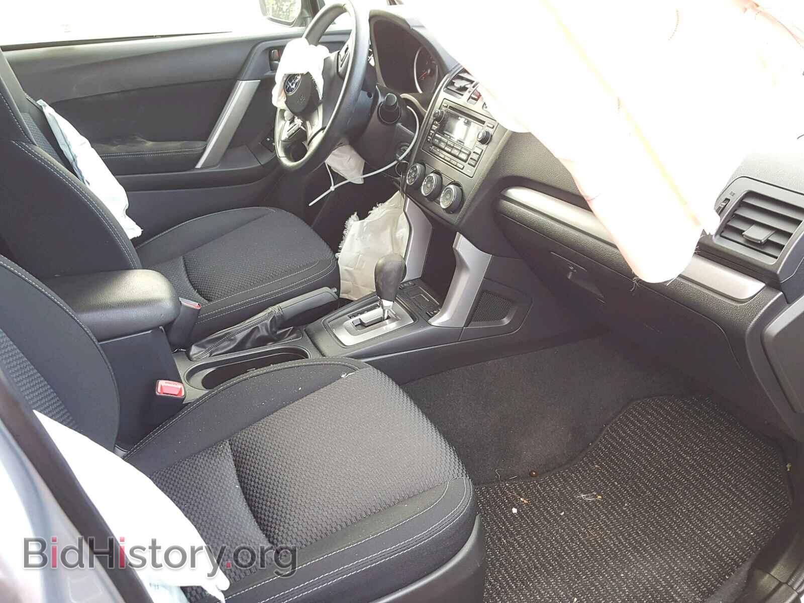2015 SUBARU FORESTER - VIN: JF2SJADC9FH450323 - Photo 5