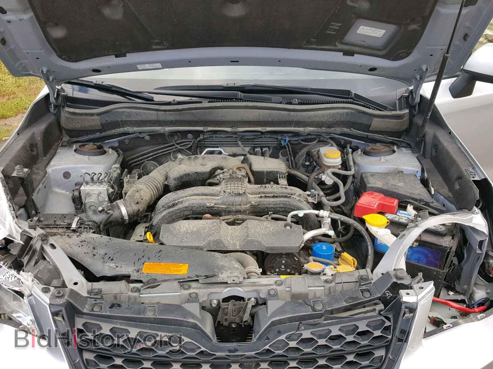 2015 SUBARU FORESTER - VIN: JF2SJADC9FH450323 - Photo 7