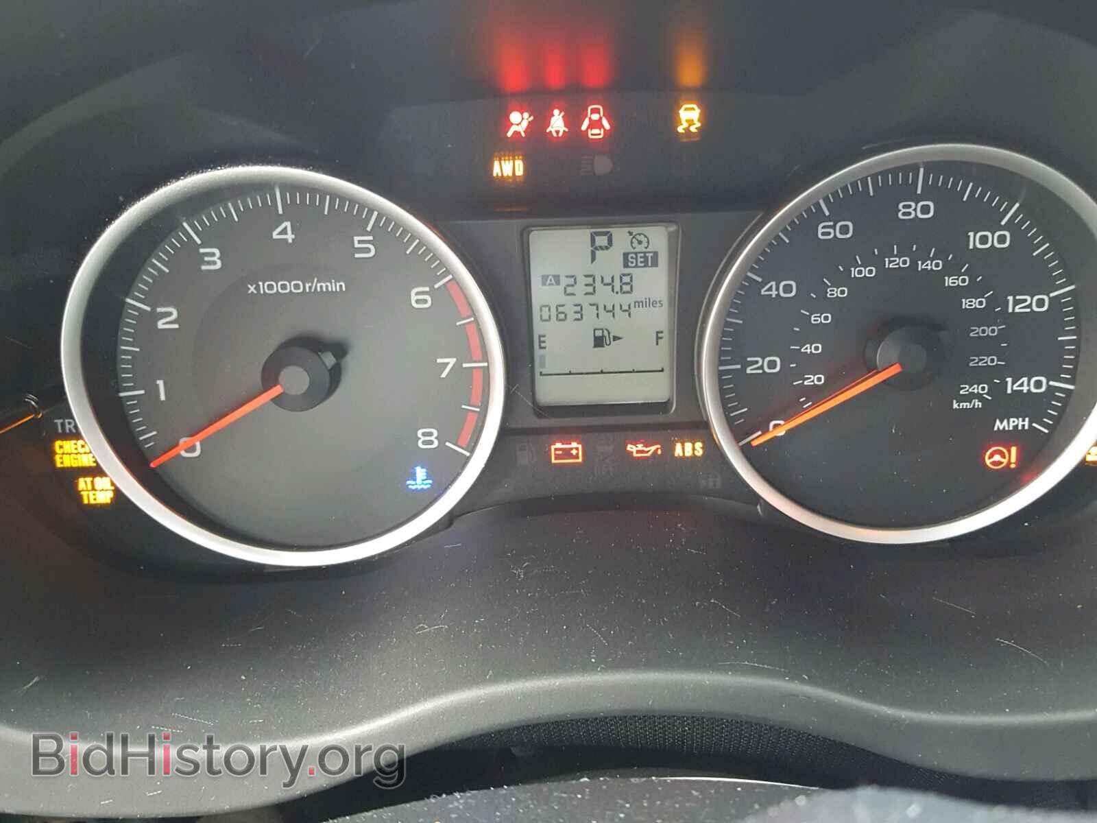 2015 SUBARU FORESTER - VIN: JF2SJADC9FH450323 - Photo 8