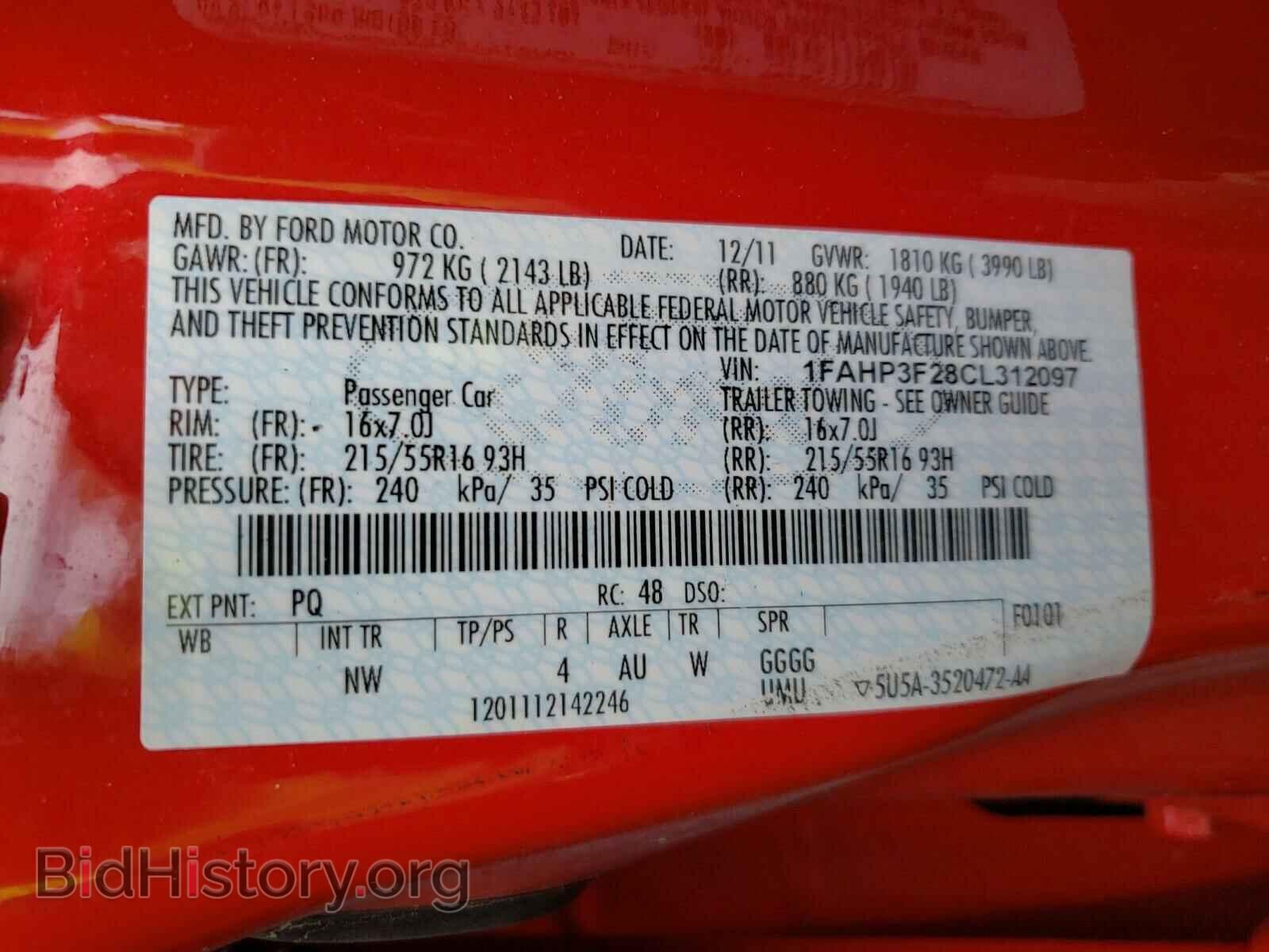 2012 FORD FOCUS - VIN: 1FAHP3F28CL312097 - Фото 10