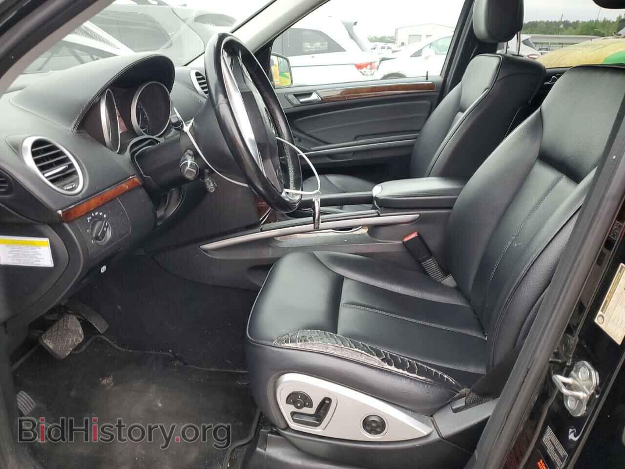 2012 MERCEDES-BENZ GL-CLASS - VIN: 4JGBF7BE1CA771294 - Фото 7