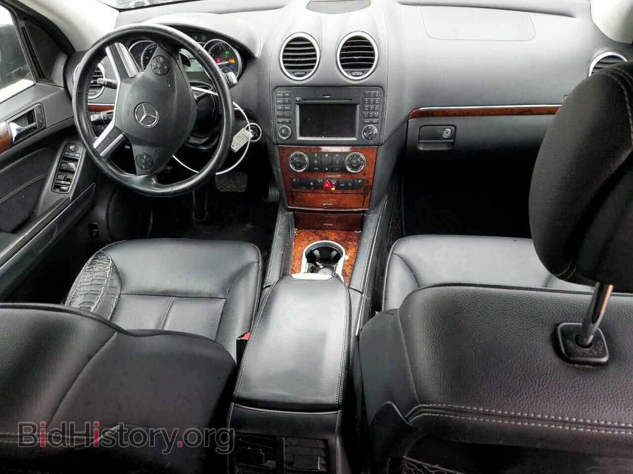 2012 MERCEDES-BENZ GL-CLASS - VIN: 4JGBF7BE1CA771294 - Фото 8