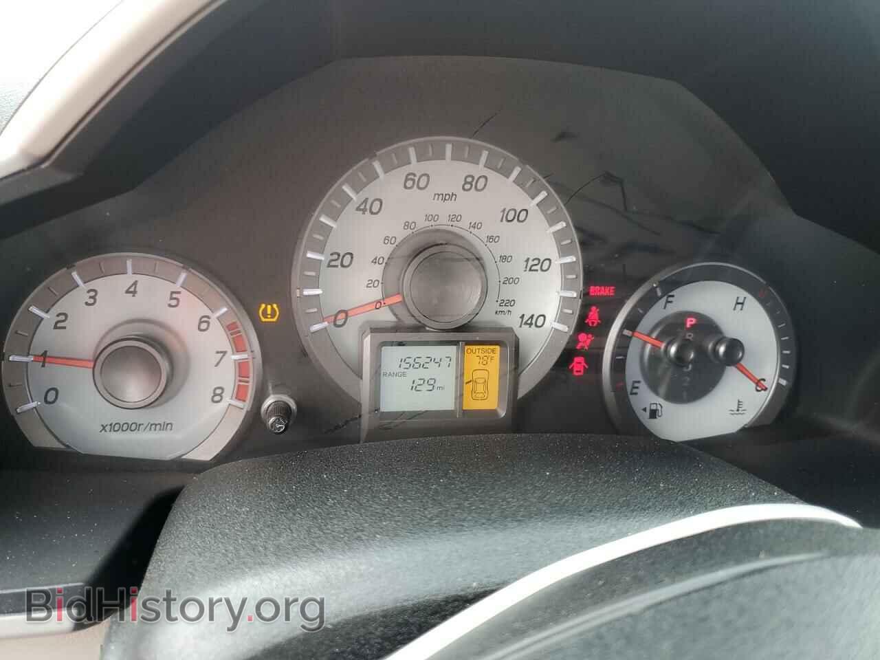 2015 HONDA PILOT - VIN: 5FNYF3H56FB005653 - Фото 9