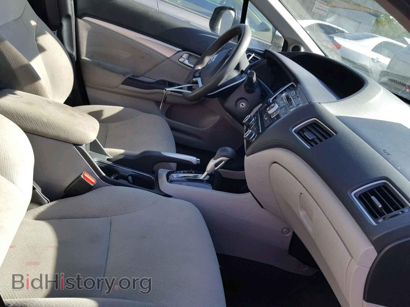 2013 HONDA CIVIC - VIN: 2HGFB2F8XDH538995 - Photo 5