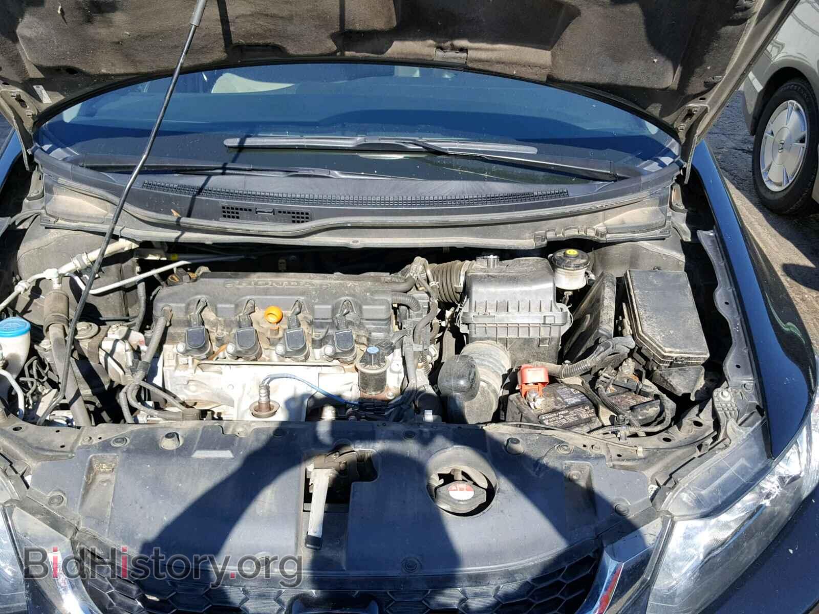 2013 HONDA CIVIC - VIN: 2HGFB2F8XDH538995 - Photo 7