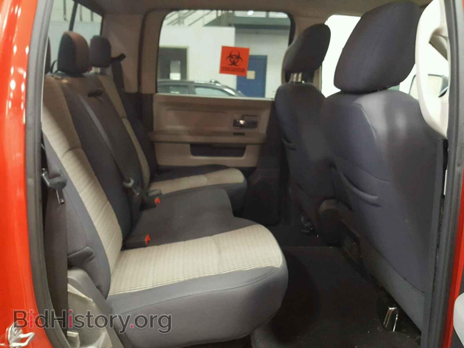 2009 DODGE RAM 1500 - VIN: 1D3HV13P79J504952 - Фото 6