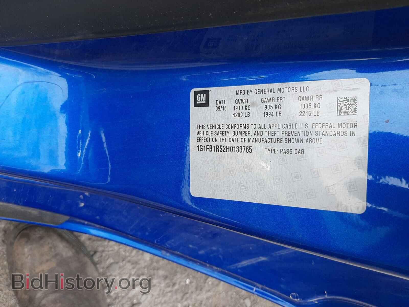 2017 CHEVROLET CAMARO - VIN: 1G1FB1RS2H0133765 - Фото 10
