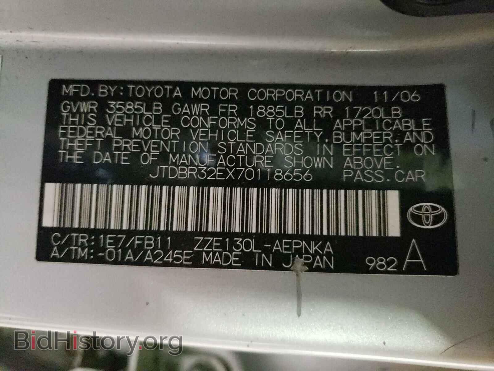 2007 TOYOTA COROLLA - VIN: JTDBR32EX70118656 - Фото 10
