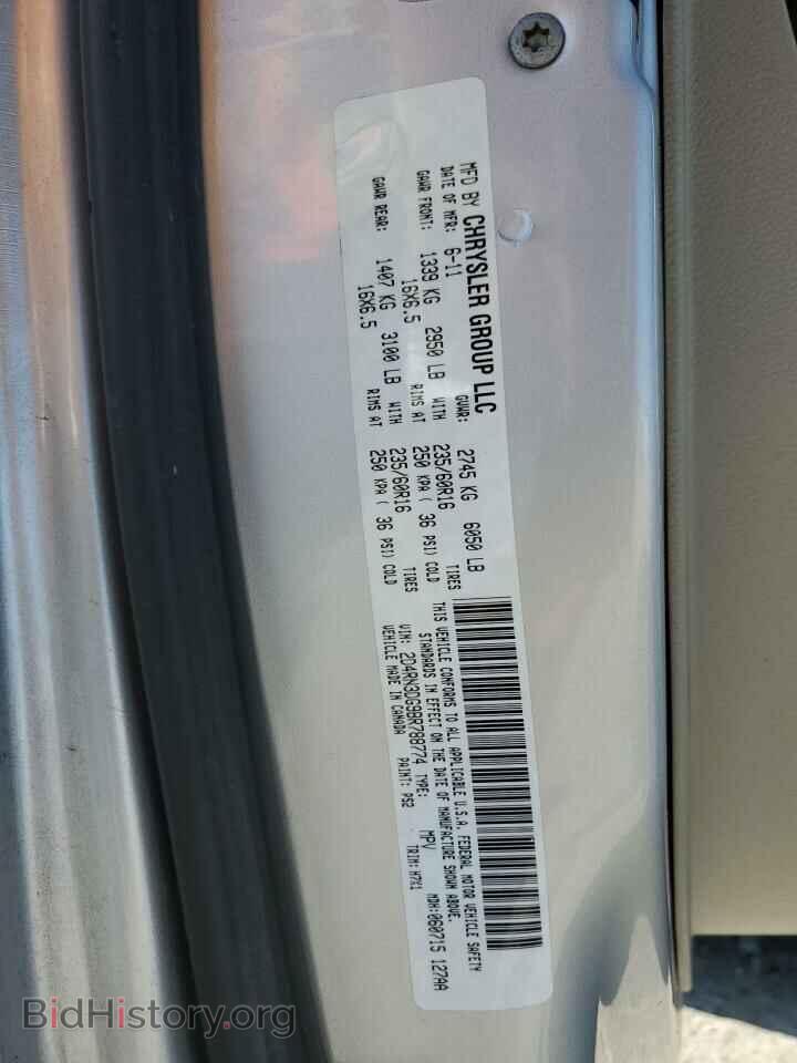 2011 DODGE CARAVAN - VIN: 2D4RN3DG9BR788774 - Фото 12