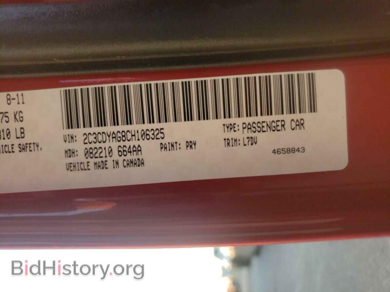 2012 Dodge CHALLENGER (VIN 2C3CDYAG8CH106325) — photo 10 of 10