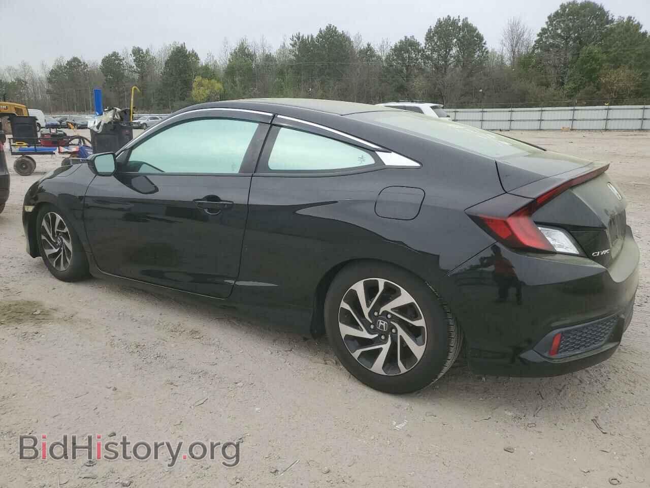 2018 HONDA CIVIC - VIN: 2HGFC4B05JH303926 - Фото 2