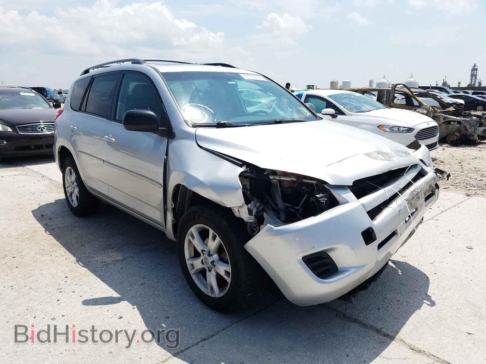 Фотография 2T3ZF4DV8CW156600 - TOYOTA RAV4 2012