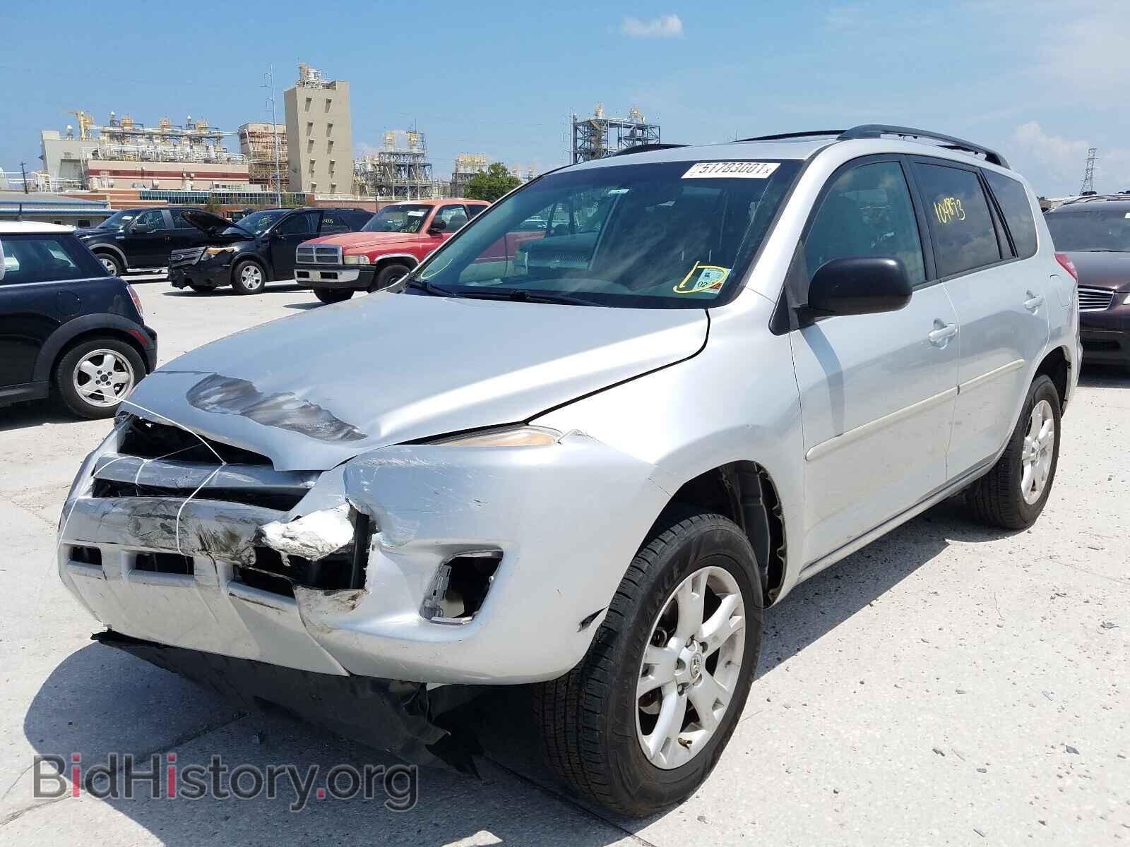 2012 TOYOTA RAV4 - VIN: 2T3ZF4DV8CW156600 - Фото 2