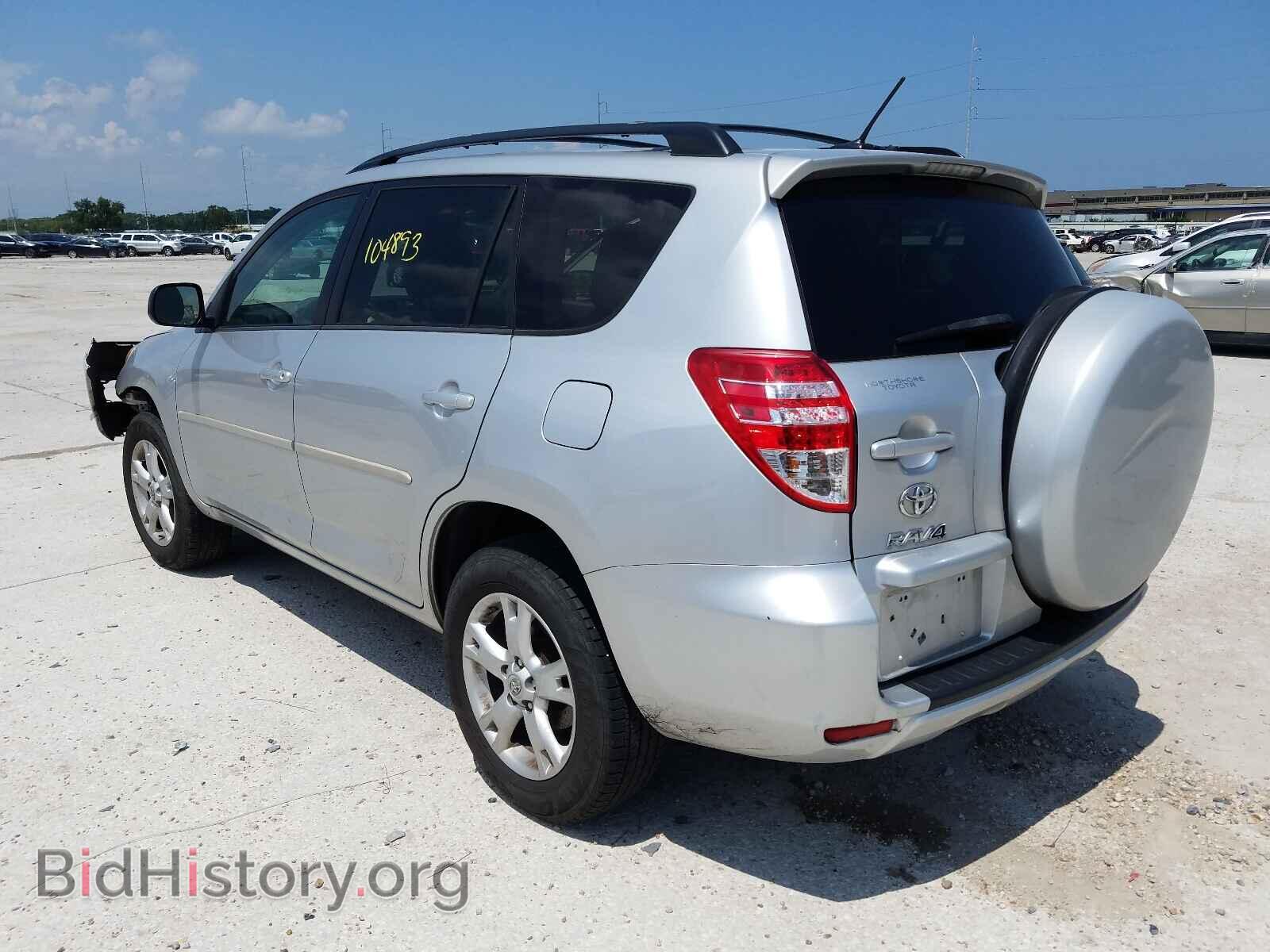 2012 TOYOTA RAV4 - VIN: 2T3ZF4DV8CW156600 - Фото 3