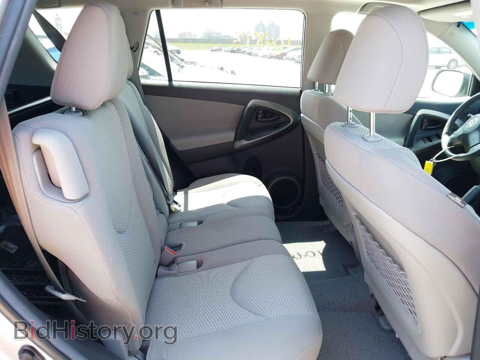 2012 TOYOTA RAV4 - VIN: 2T3ZF4DV8CW156600 - Фото 6