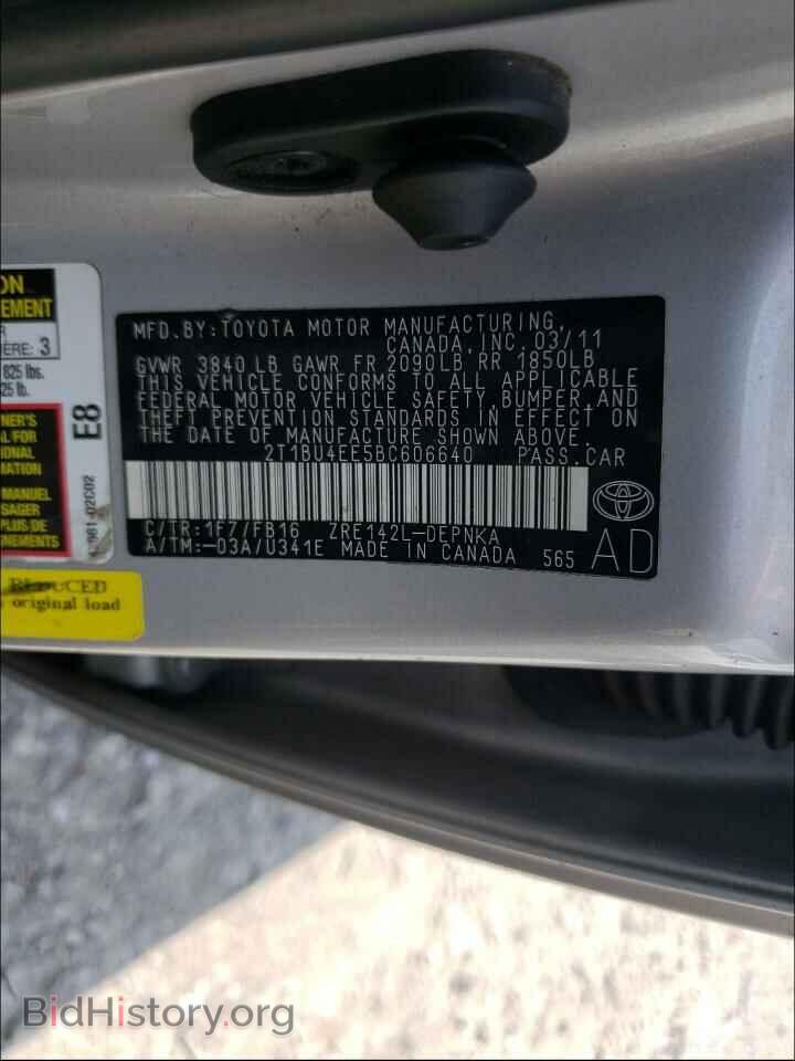 2011 TOYOTA COROLLA - VIN: 2T1BU4EE5BC606640 - Фото 10