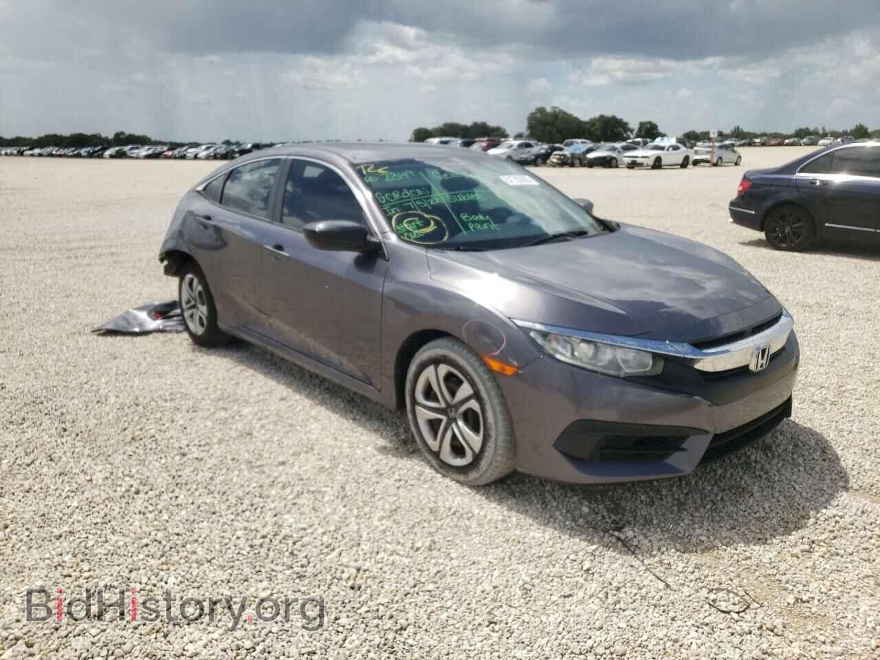 Фотография 19XFC2F55HE010770 - HONDA CIVIC 2017