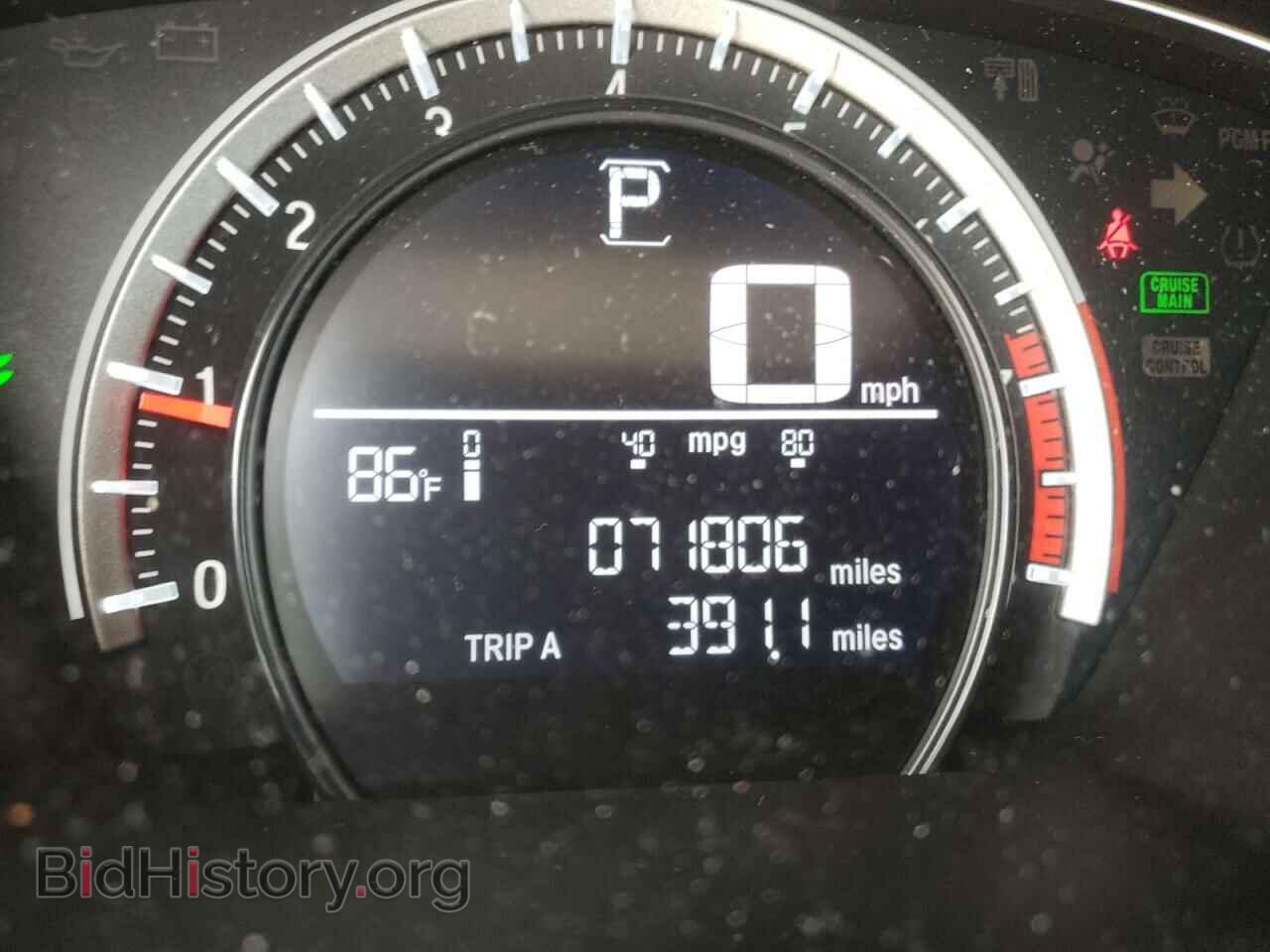 2017 HONDA CIVIC - VIN: 19XFC2F55HE010770 - Фото 8