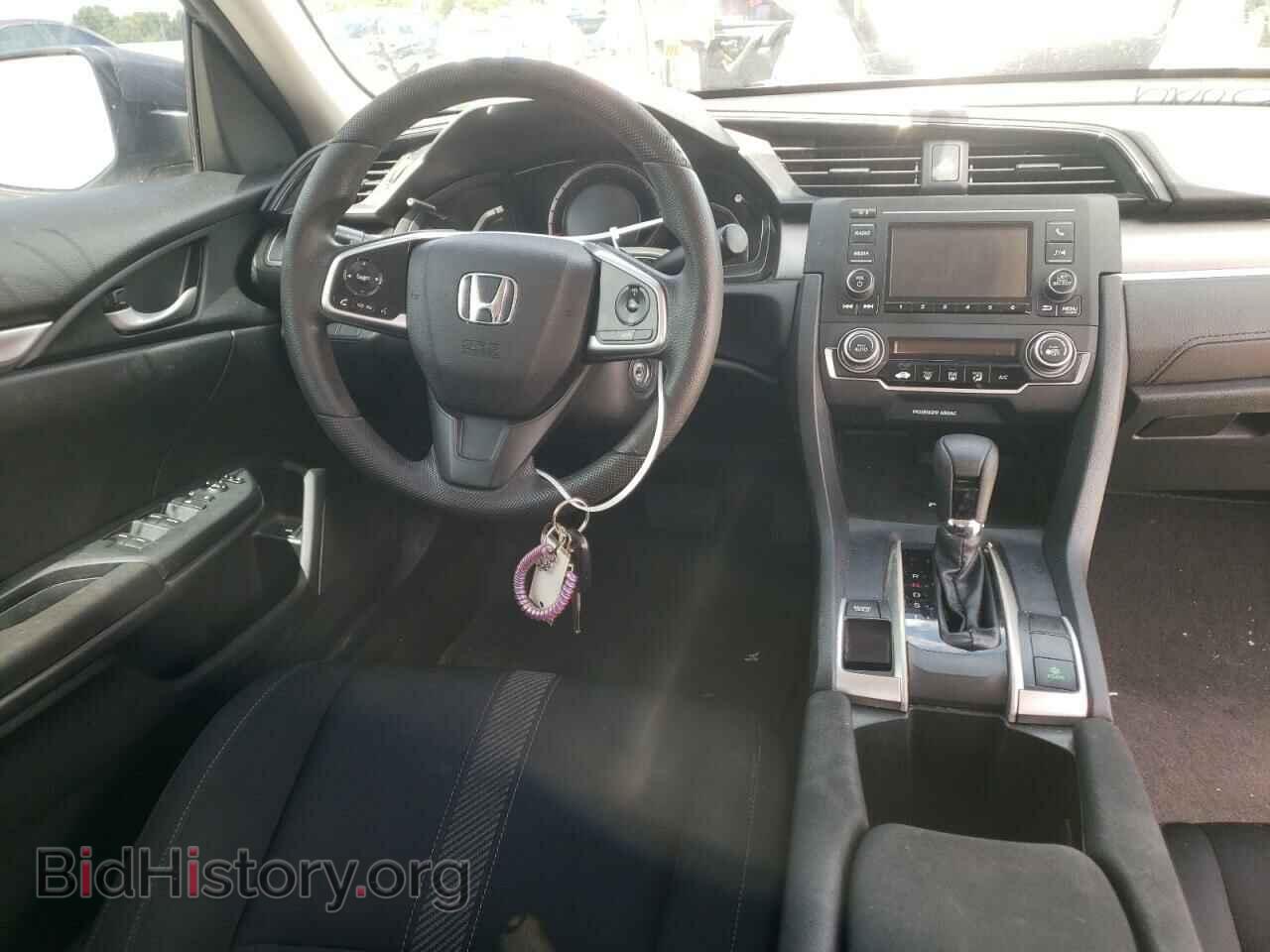 2017 HONDA CIVIC - VIN: 19XFC2F55HE010770 - Фото 9