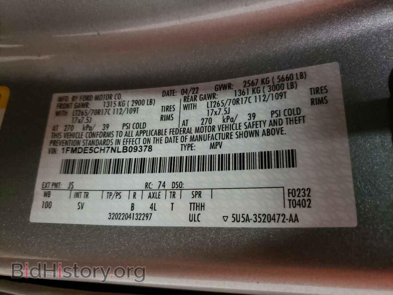 2022 FORD BRONCO - VIN: 1FMDE5CH7NLB09378 - Фото 12