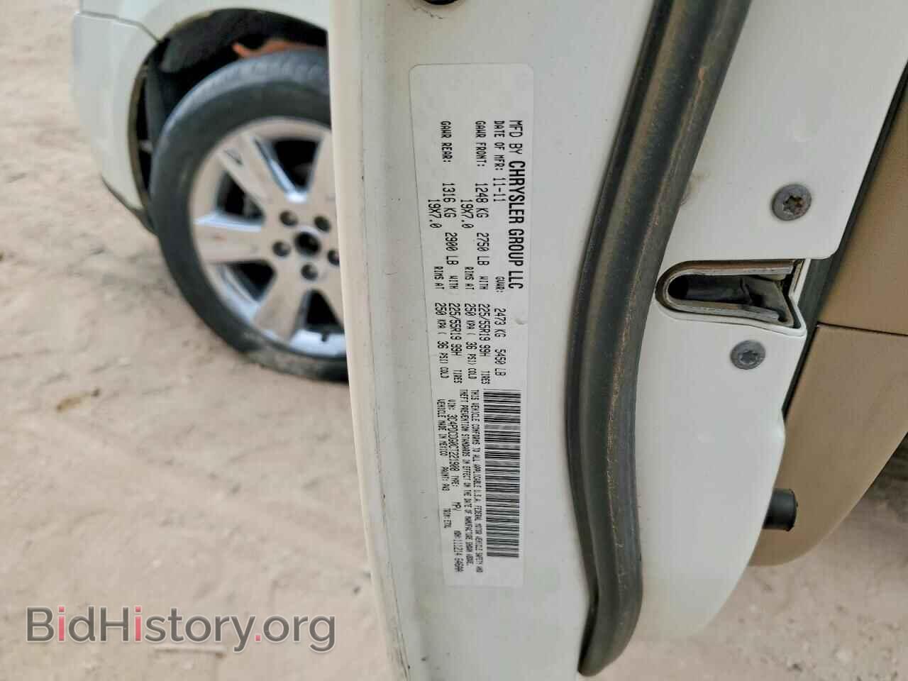 2012 DODGE JOURNEY - VIN: 3C4PDCDG0CT221908 - Photo 13