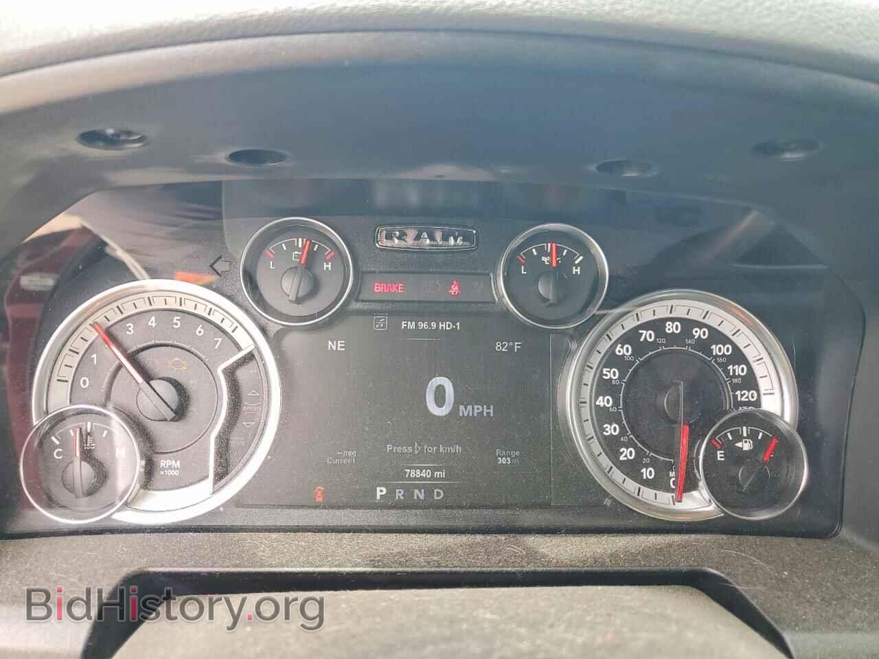 2018 RAM 1500 - VIN: 1C6RR7TT1JS186169 - Photo 9