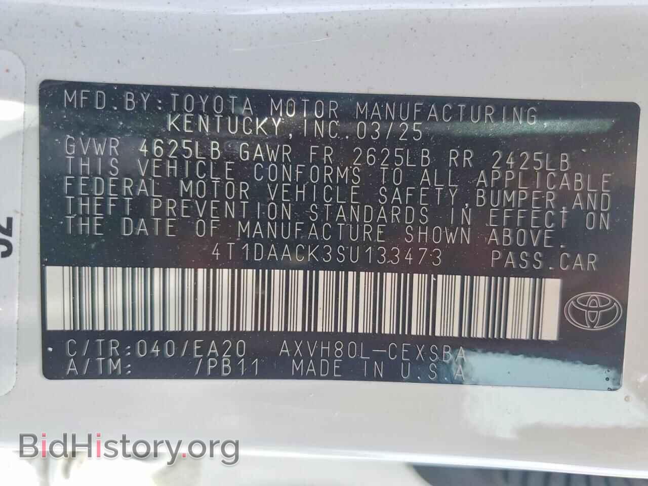 2025 TOYOTA CAMRY - VIN: 4T1DAACK3SU133473 - Photo 13