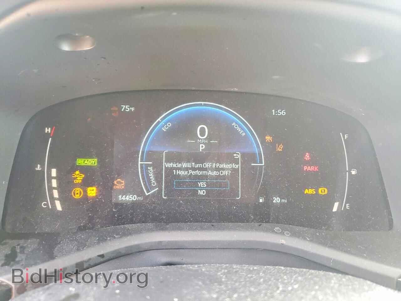 2025 TOYOTA CAMRY - VIN: 4T1DAACK3SU133473 - Photo 9