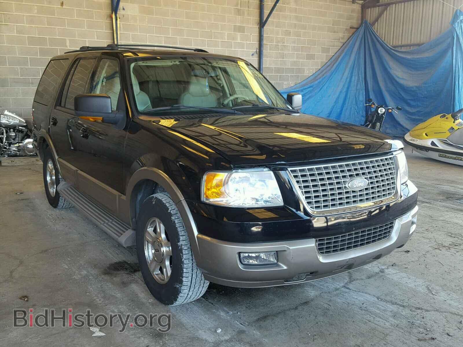 Photo 1FMPU17L24LB59899 - FORD EXPEDITION 2004