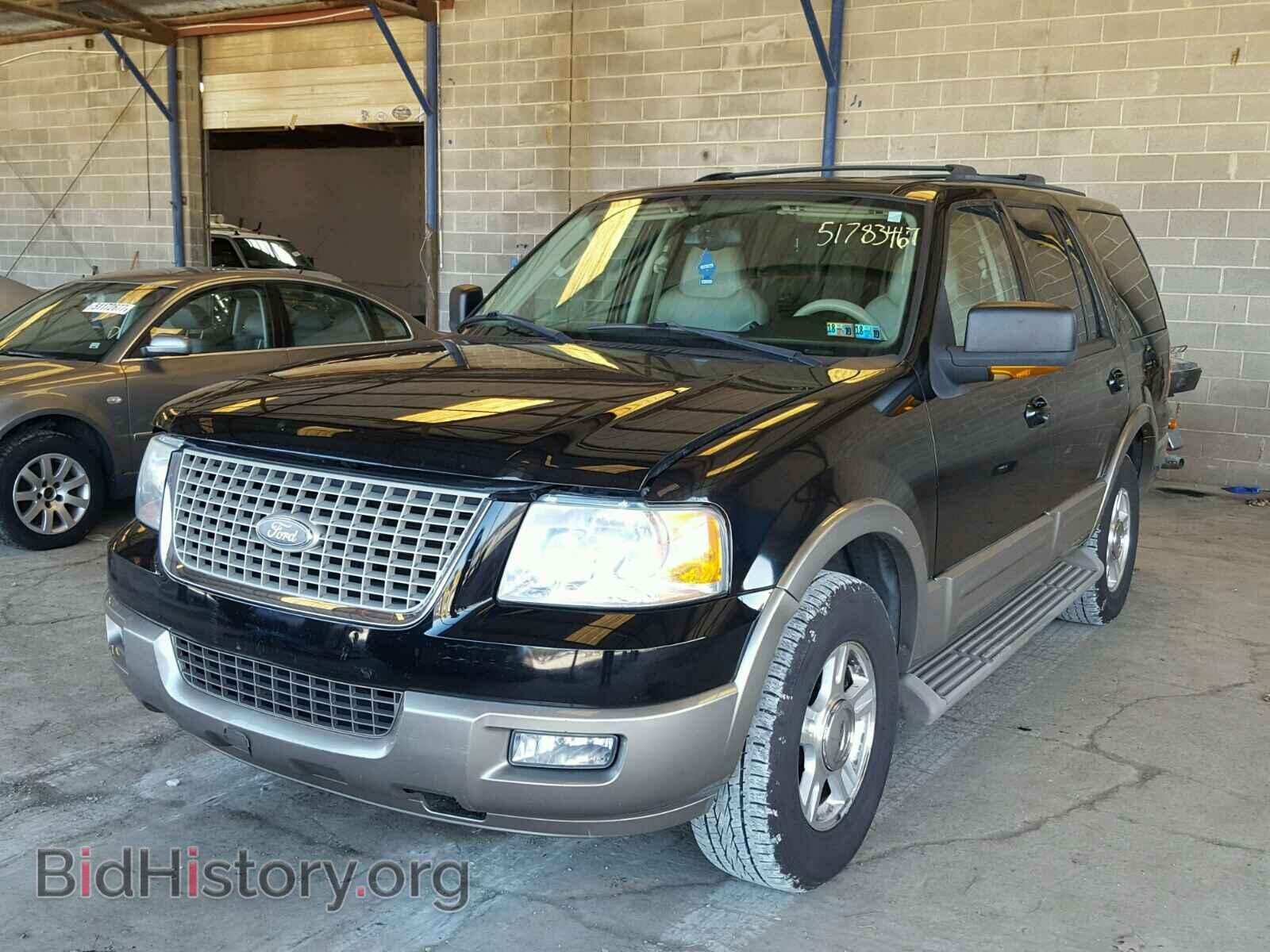 2004 FORD EXPEDITION - VIN: 1FMPU17L24LB59899 - Фото 2