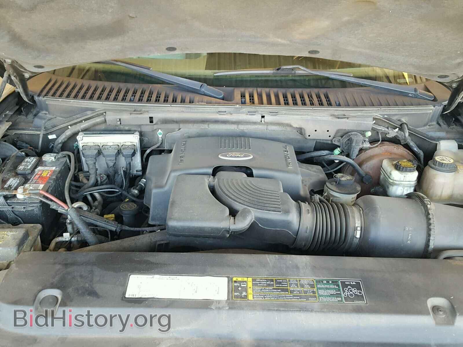 2004 FORD EXPEDITION - VIN: 1FMPU17L24LB59899 - Фото 7