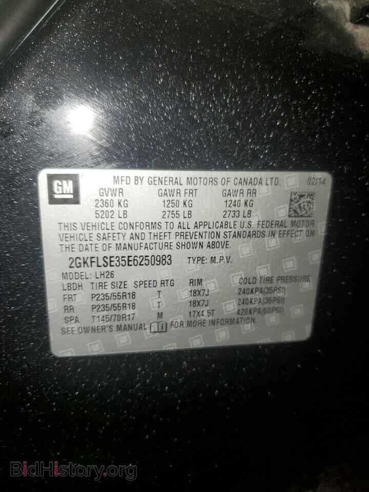 2014 GMC TERRAIN - VIN: 2GKFLSE35E6250983 - Фото 14
