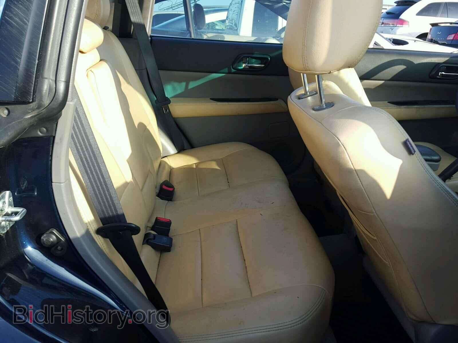 2006 SUBARU FORESTER - VIN: JF1SG65666G754708 - Фото 6