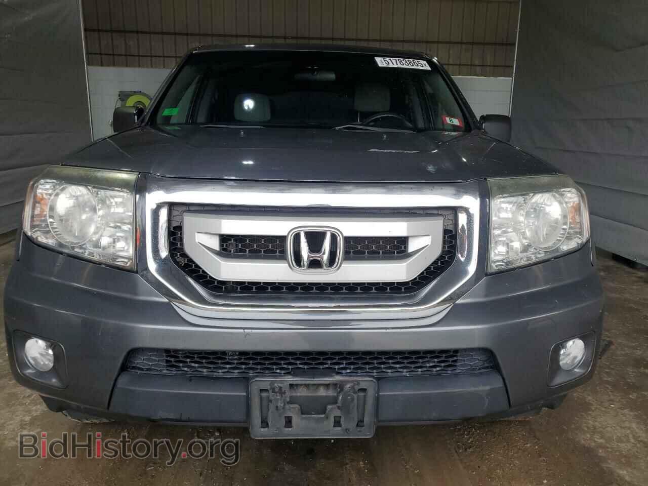 2011 HONDA PILOT - VIN: 5FNYF3H41BB057905 - Photo 5