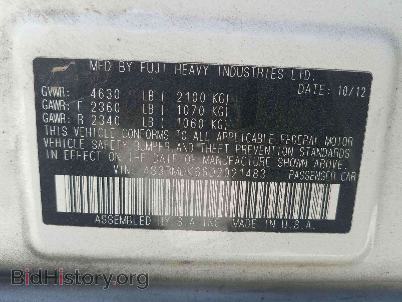 2013 SUBARU LEGACY - VIN: 4S3BMDK66D2021483 - Фото 10