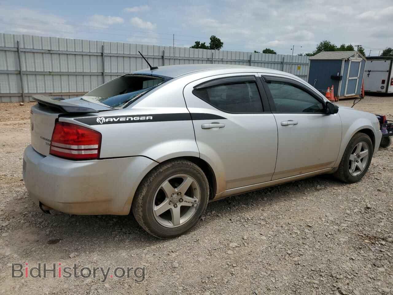 2010 DODGE AVENGER - VIN: 1B3CC4FB5AN221569 - Фото 3